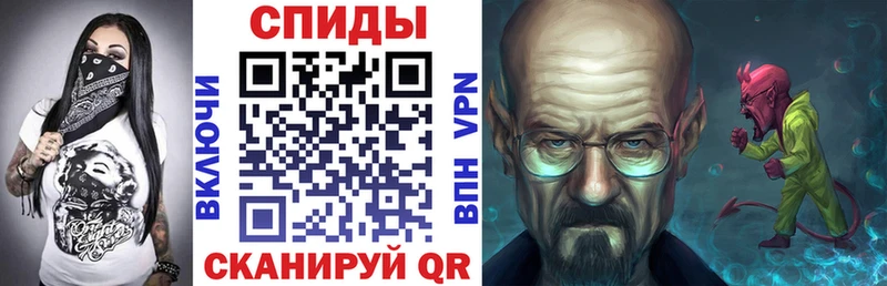 Amphetamine 97% Тюкалинск