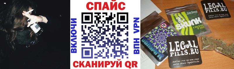 БУТИРАТ буратино  Купить где  Тюкалинск 