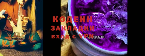 гашиш Михайлов