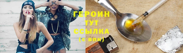 гашиш Михайлов
