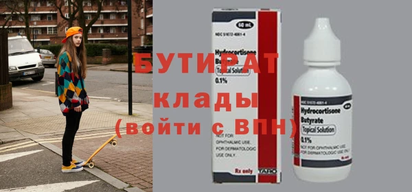 гашиш Михайлов