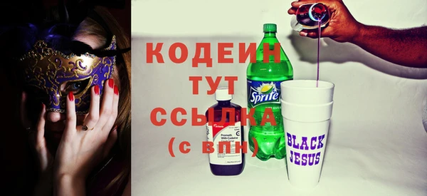 гашиш Михайлов
