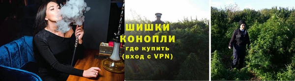 гашиш Михайлов