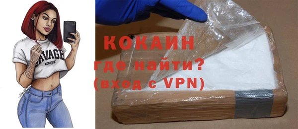 гашиш Михайлов