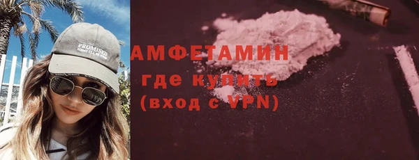 хмурый Михайловск