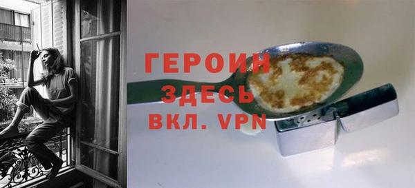 гашиш Михайлов