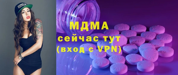 хмурый Михайловск