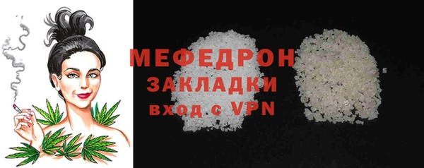 хмурый Михайловск