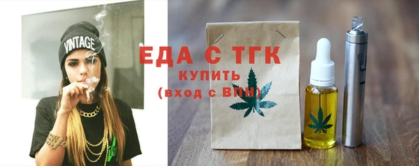 гашиш Михайлов