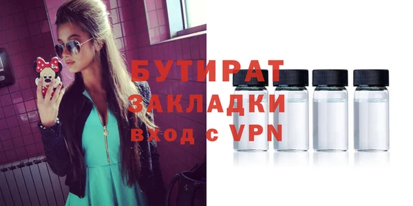 хмурый Михайловск