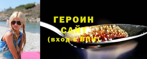 гашиш Михайлов