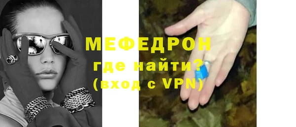 хмурый Михайловск