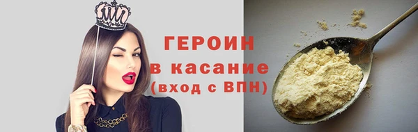 хмурый Михайловск