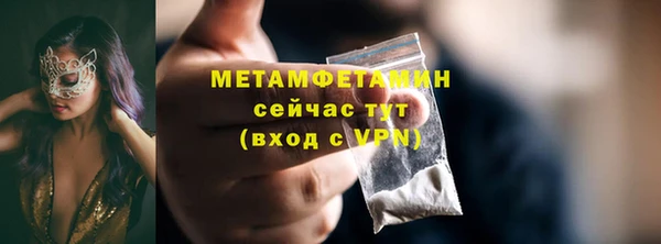хмурый Михайловск