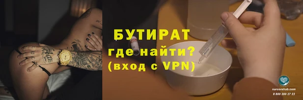 гашиш Михайлов