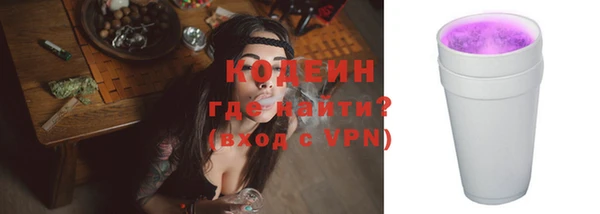 гашиш Михайлов