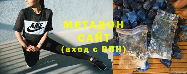 хмурый Михайловск