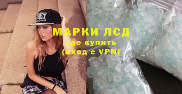 гашиш Михайлов