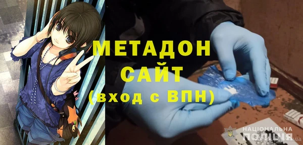 хмурый Михайловск