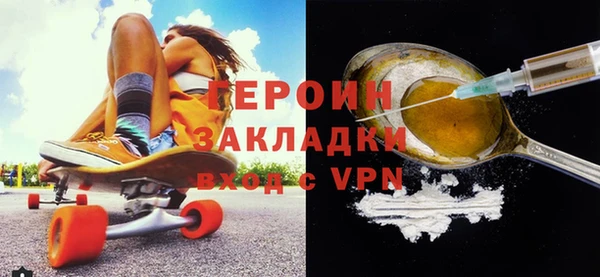 гашиш Михайлов