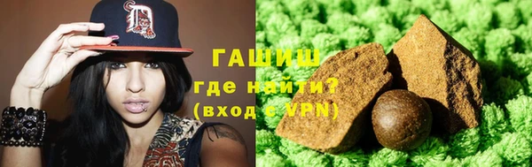 гашиш Михайлов
