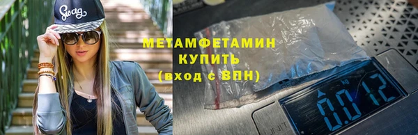 хмурый Михайловск