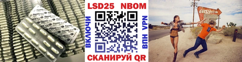 Лсд 25 экстази ecstasy  Купить  Тюкалинск 